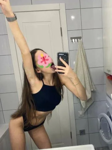 Лина