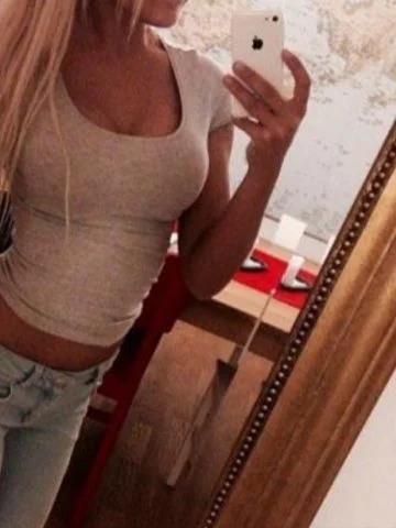Нина