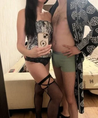 Джоанна