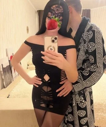 Джоанна